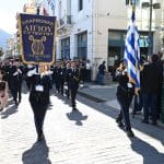 Αχαϊα: ΟΙ τρεις φιλαρμονικές της Αιγιάλειας στην Εθνική επέτειο - φωτό