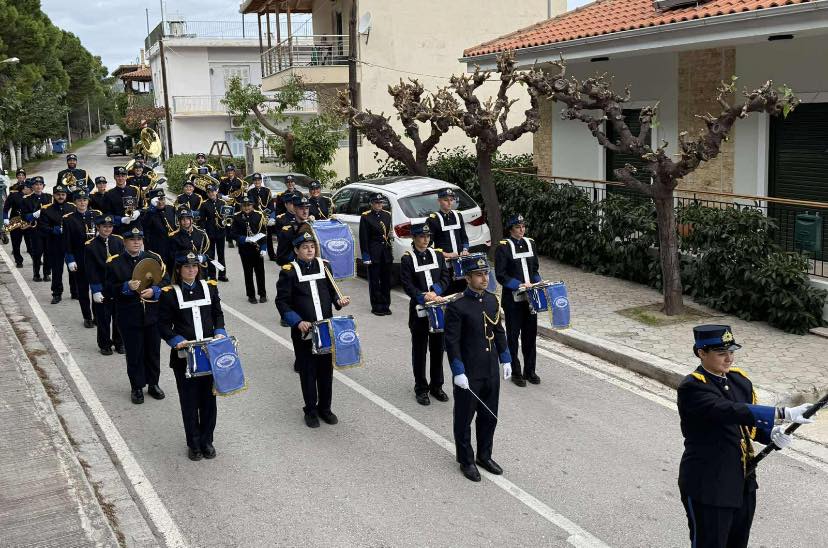 Αχαϊα: ΟΙ τρεις φιλαρμονικές της Αιγιάλειας στην Εθνική επέτειο - φωτό Αχαϊα: ΟΙ τρεις φιλαρμονικές της Αιγιάλειας στην Εθνική επέτειο - φωτό