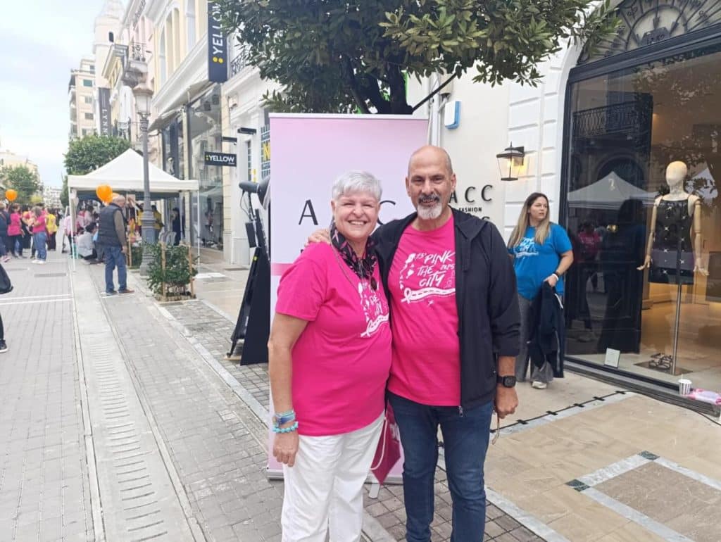 Χαράλαμπος Μπονάνος: Συμμετείχε και μίλησε στο pink the city - φωτό Χαράλαμπος Μπονάνος: Συμμετείχε και μίλησε στο pink the city - φωτό