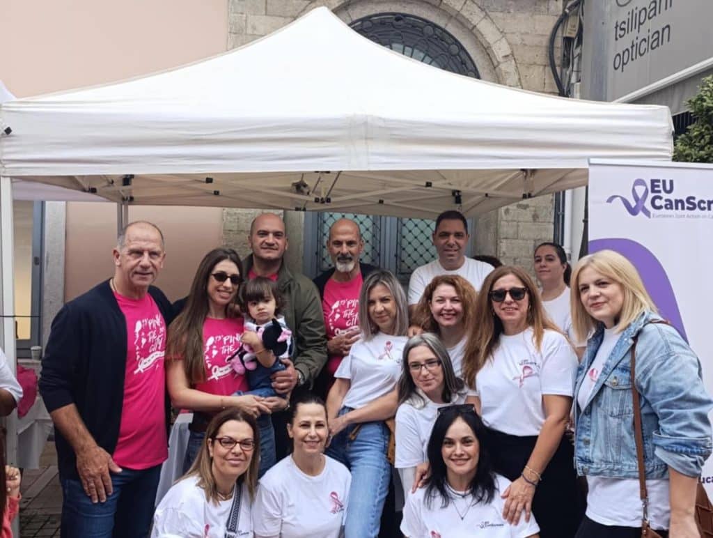 Χαράλαμπος Μπονάνος: Συμμετείχε και μίλησε στο pink the city - φωτό Χαράλαμπος Μπονάνος: Συμμετείχε και μίλησε στο pink the city - φωτό