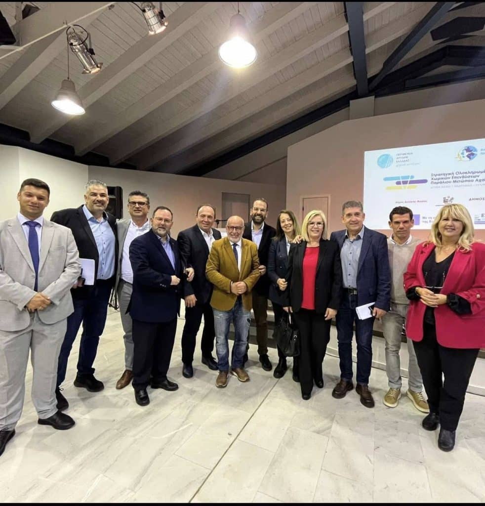 Η Περιφέρεια στην παρουσίαση της Ολοκληρωμένης Χωρικής Επένδυσης (ΟΧΕ) για το Παράλιο Μέτωπο Αχαΐας & Ηλείας Η Περιφέρεια στην παρουσίαση της Ολοκληρωμένης Χωρικής Επένδυσης (ΟΧΕ) για το Παράλιο Μέτωπο Αχαΐας & Ηλείας