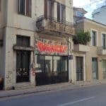 Πάτρα: Επικίνδυνο μπαλκόνι αλλά... ποιος ασχολείται;