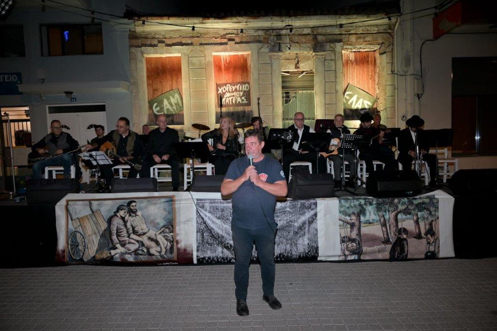 Πάτρα - Τα «Ρεμπέτικα της Κατοχής» ξύπνησαν μνήμες! φωτό