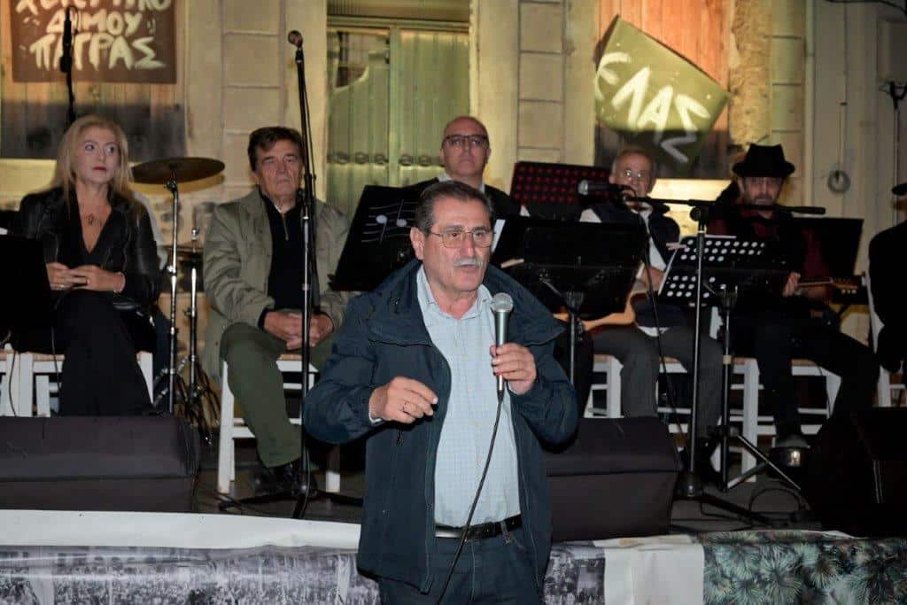 Πάτρα - Τα «Ρεμπέτικα της Κατοχής» ξύπνησαν μνήμες! φωτό
