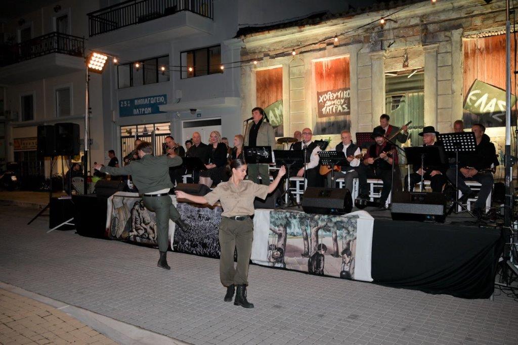 Πάτρα - Τα «Ρεμπέτικα της Κατοχής» ξύπνησαν μνήμες! φωτό