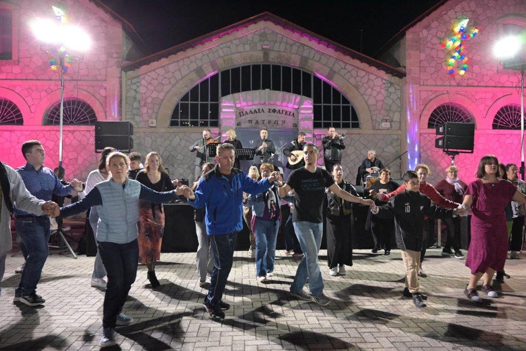Το Χορευτικό Τμήμα του Δήμου γιόρτασε τα 49 χρόνια ζωής του - φωτό