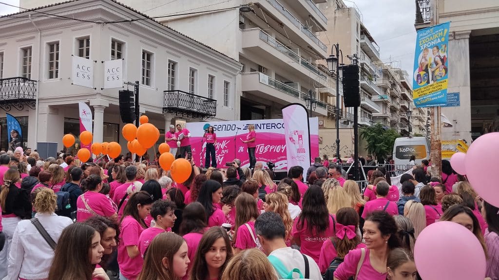 Πάτρα: Η πόλη βάφτηκε ροζ - 10.000 οι συμμετέχοντες στο Pink the city - φωτο Πάτρα: Η πόλη βάφτηκε ροζ - 10.000 οι συμμετέχοντες στο Pink the city - φωτο