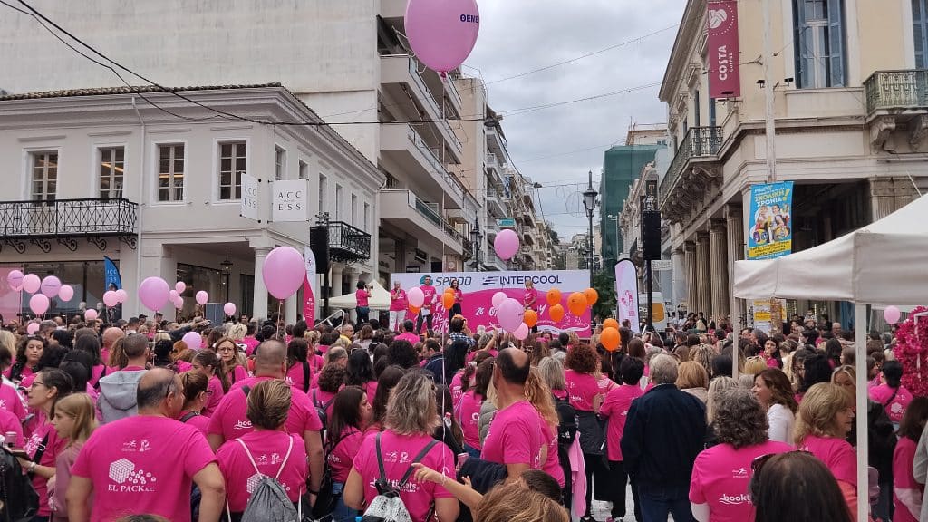 Πάτρα: Η πόλη βάφτηκε ροζ - 10.000 οι συμμετέχοντες στο Pink the city - φωτο Πάτρα: Η πόλη βάφτηκε ροζ - 10.000 οι συμμετέχοντες στο Pink the city - φωτο