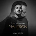 DIA DE LOS MUERTOS w VALERON live  Σάββατο 1 Νοεμβρίου  Royal Theater 