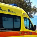 Τραγωδία στη Ροδόπη: Γιος σκότωσε στο ξύλο τον 82χρονο πατέρα του