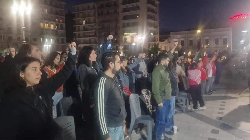 Πάτρα: Εκδήλωση για την Παλαιστίνη! Ενός λεπτού σιγή για τα θύματα του Νετανιάχου - Βιντεο - φωτό