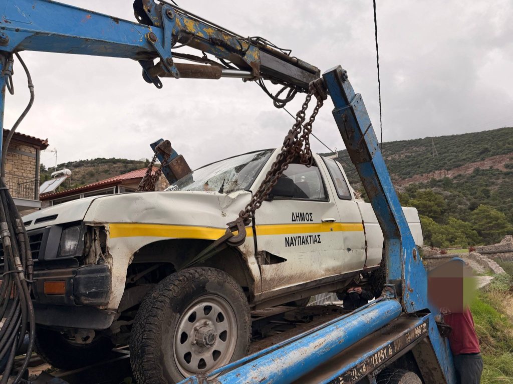 Δυτ. Ελλάδα: Όχημα κατέληξε σε γκρεμό – «Άγιο» είχε ο οδηγός (ΦΩΤΟ)