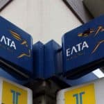 Καταγγελία από το "Κίνημα Δημοκρατίας": Κλείνουν τα ΕΛΤΑ στη Χαλανδρίτσα