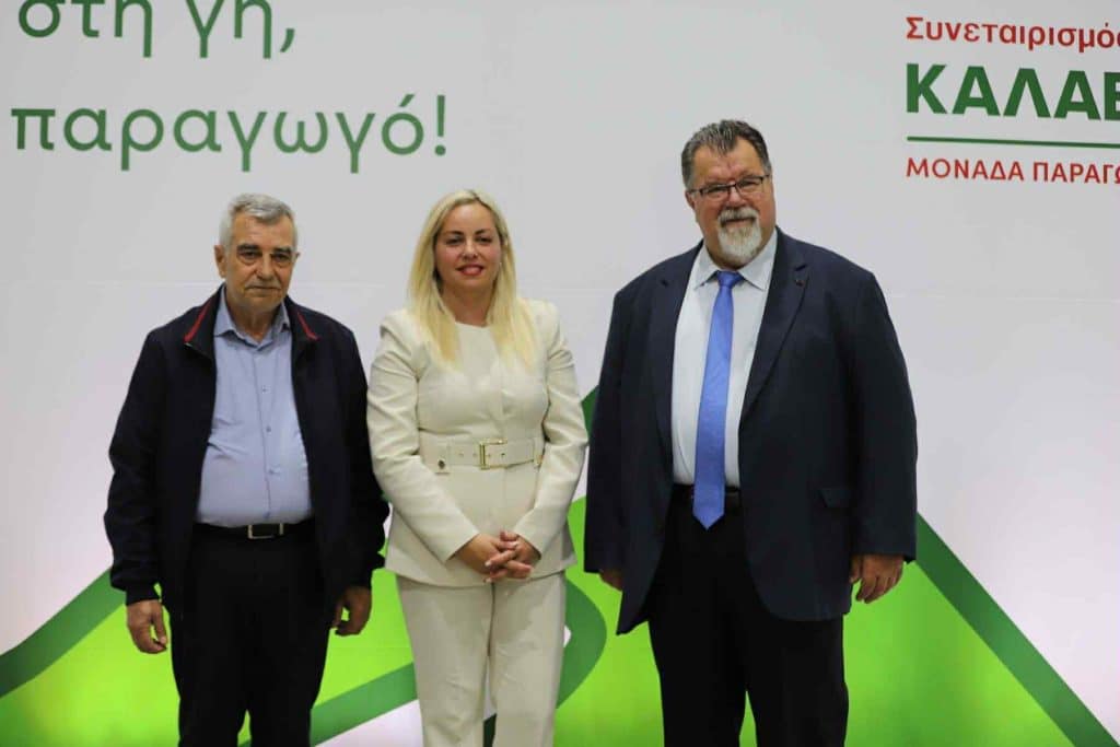 Το Επιμελητήριο Αχαΐας στην έναρξη της κατασκευής του νέου εργοστασίου ζωοτροφών του Αγροτικού Γαλακτοκομικού Συνεταιρισμού Καλαβρύτων
