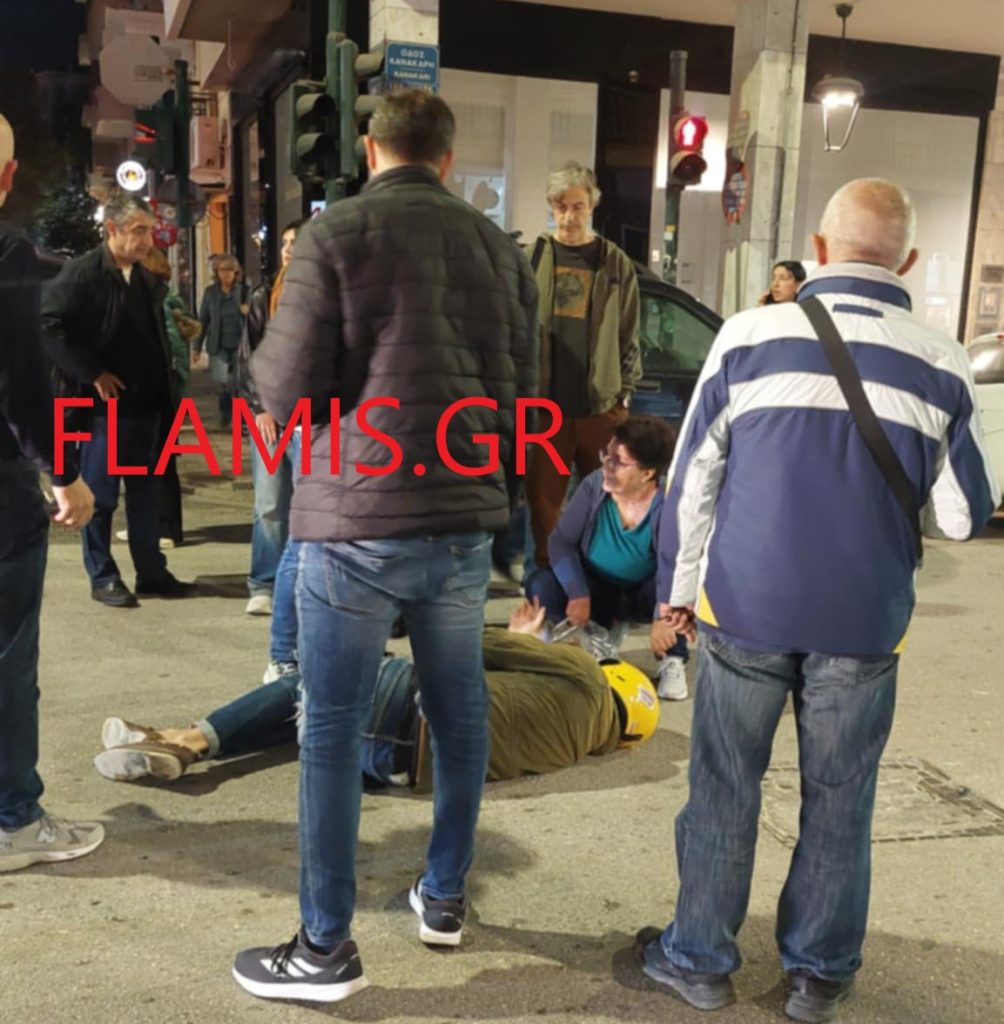 Πάτρα: ΙΧ συγκρούστηκε με δίκυκλο γνωστού εμπόρου! Στο έδαφος ο άνδρας - φωτό Πάτρα: ΙΧ συγκρούστηκε με δίκυκλο γνωστού εμπόρου! Στο έδαφος ο άνδρας - φωτό