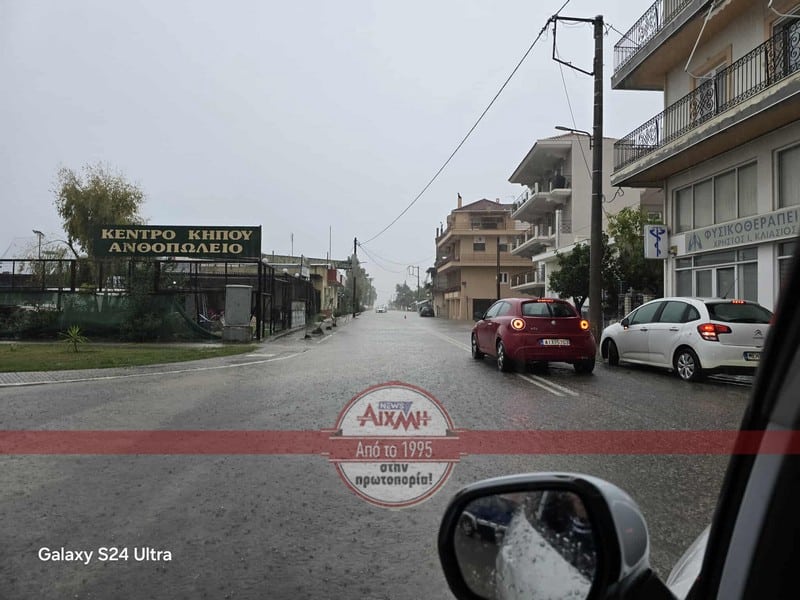 ΔΥΤΙΚΗ ΕΛΛΑΔΑ: Πλημμύρες από την βροχή! Εγκλωβισμοί στα σπίτια - Κινδύνευσε παιδί! ΦΩΤΟ ΚΑΙ ΒΙΝΤΕΟ