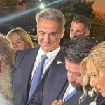 Κουμπάρος ο Κυριάκος Μητσοτάκης: Πάντρεψε τον συνεργάτη του Ελπιδοφόρο Παπανικολόπουλο με την Εβίνα Γιακουμάτου