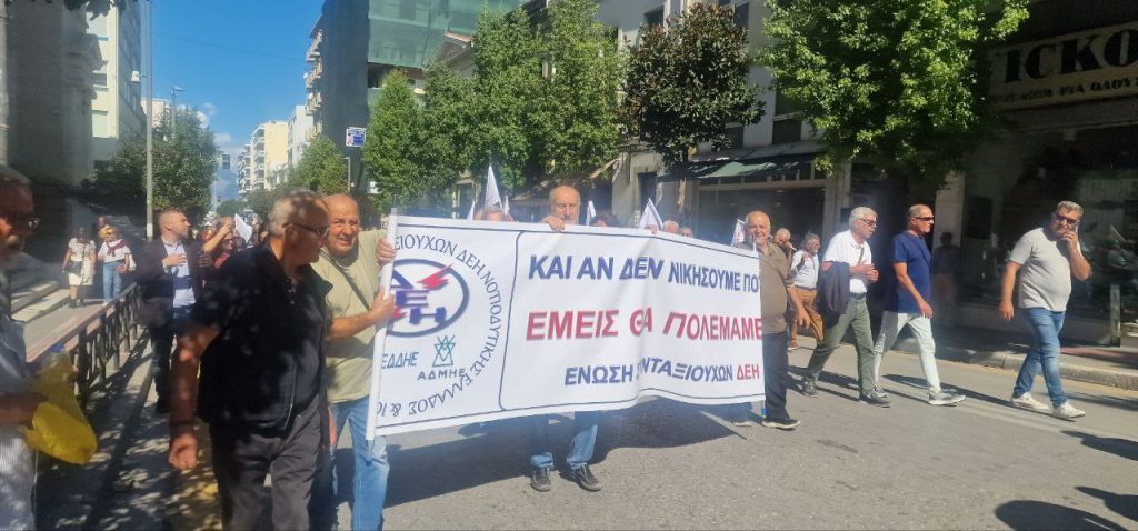 Πάτρα - Φωτό και βίντεο: Χιλιάδες στην πορεία για την απεργία!