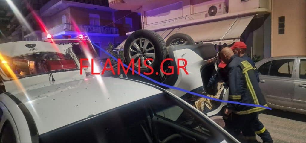 Πάτρα - ΤΩΡΑ: Ανετράπη αυτοκίνητο στην περιοχή Αγίας Σοφίας! Επεσε πάνω και σε άλλα - φωτό