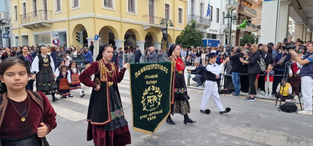 Πάτρα: Με υπερηφάνεια η παρέλαση για την επέτειο του ΟΧΙ - Δείτε πολλές φωτό (συνεχής ροή) Πάτρα: Με υπερηφάνεια η παρέλαση για την επέτειο του ΟΧΙ - Δείτε πολλές φωτό (συνεχής ροή)