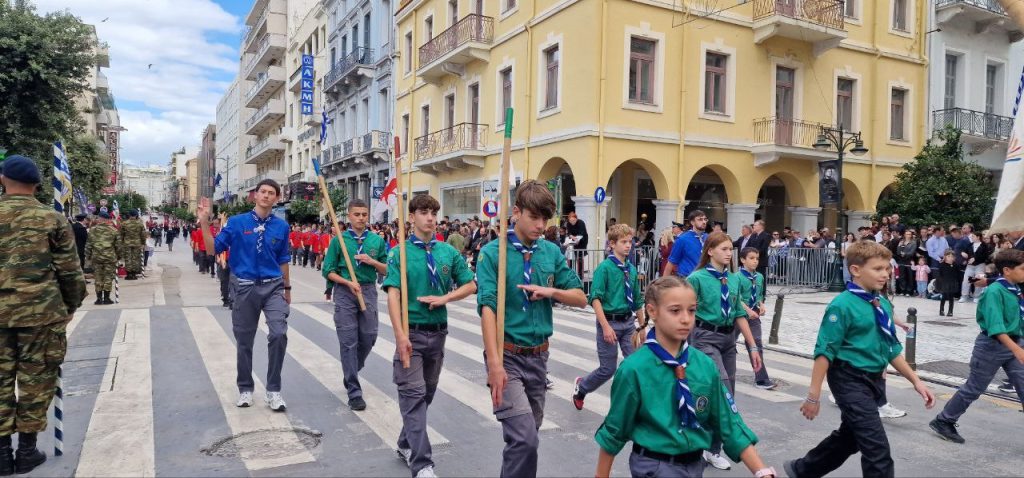 Πάτρα: Με υπερηφάνεια η παρέλαση για την επέτειο του ΟΧΙ - Δείτε πολλές φωτό (συνεχής ροή) Πάτρα: Με υπερηφάνεια η παρέλαση για την επέτειο του ΟΧΙ - Δείτε πολλές φωτό (συνεχής ροή)