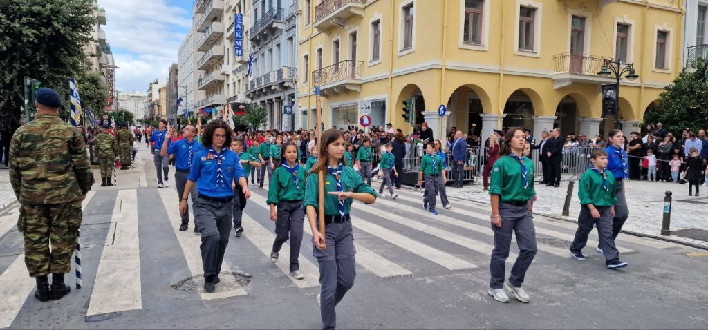 Πάτρα: Με υπερηφάνεια η παρέλαση για την επέτειο του ΟΧΙ - Δείτε πολλές φωτό (συνεχής ροή) Πάτρα: Με υπερηφάνεια η παρέλαση για την επέτειο του ΟΧΙ - Δείτε πολλές φωτό (συνεχής ροή)