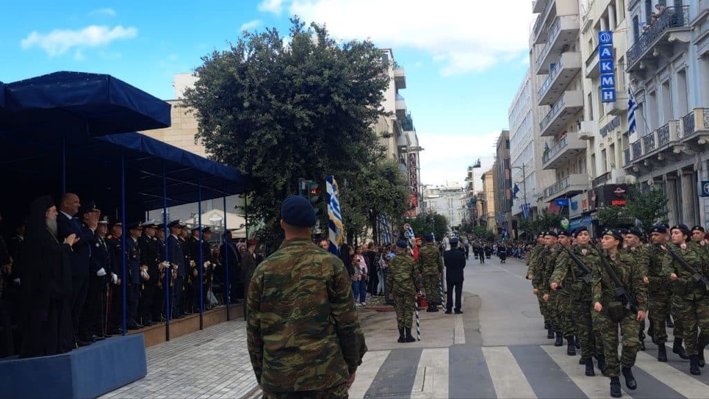 Πάτρα: Με υπερηφάνεια η παρέλαση για την επέτειο του ΟΧΙ - Δείτε πολλές φωτό (συνεχής ροή) Πάτρα: Με υπερηφάνεια η παρέλαση για την επέτειο του ΟΧΙ - Δείτε πολλές φωτό (συνεχής ροή)