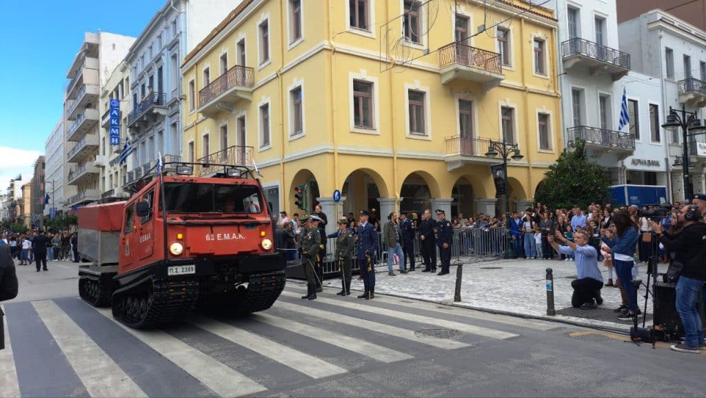 Πάτρα: Με υπερηφάνεια η παρέλαση για την επέτειο του ΟΧΙ - Δείτε πολλές φωτό (συνεχής ροή) Πάτρα: Με υπερηφάνεια η παρέλαση για την επέτειο του ΟΧΙ - Δείτε πολλές φωτό (συνεχής ροή)