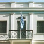 Πάτρα: Στο Φιλολογικό Βραδινό στις 3/11 καλεσμένος ο Κώστας Αθανασόπουλος