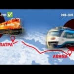 Ο Προαστιακός που Εξαφάνισε το Τρένο - Εκπληκτικό βίντεο... για την κατάντια της Πάτρας