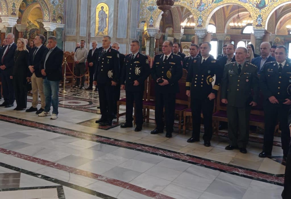 Εορτασμός του Προστάτη του Σώματος της Ελληνικής Αστυνομίας Μεγαλομάρτυρα «Αγίου Αρτεμίου» και της Ημέρας της Ελληνικής Αστυνομίας - φωτο