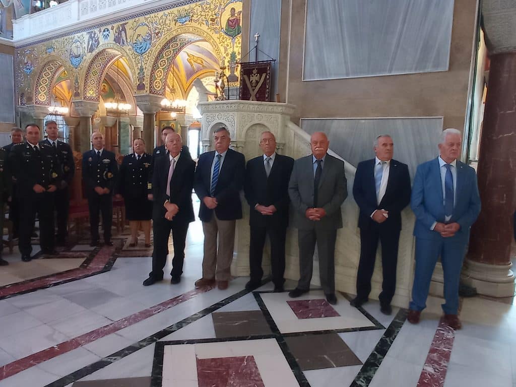 Εορτασμός του Προστάτη του Σώματος της Ελληνικής Αστυνομίας Μεγαλομάρτυρα «Αγίου Αρτεμίου» και της Ημέρας της Ελληνικής Αστυνομίας - φωτο