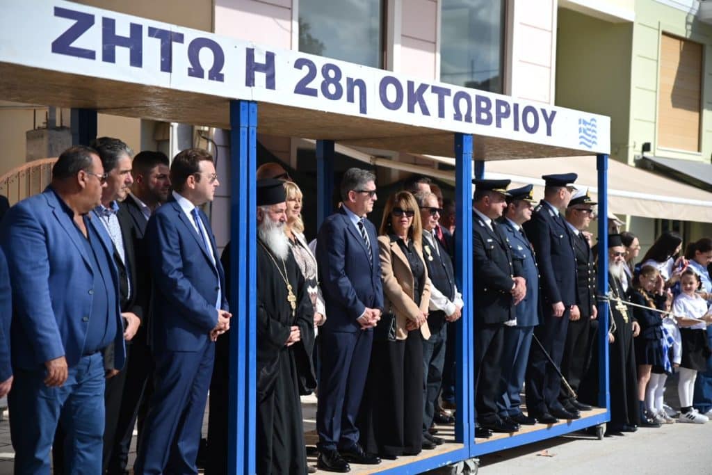 ΔΥΤΙΚΗ ΑΧΑΪΑ: Με λαμπρότητα ο εορτασμός της Εθνικής Επετείου ΔΥΤΙΚΗ ΑΧΑΪΑ: Με λαμπρότητα ο εορτασμός της Εθνικής Επετείου