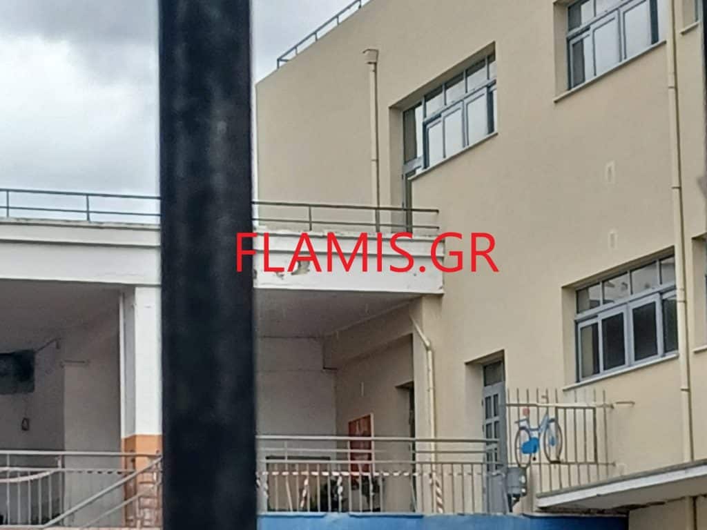 Πάτρα: ΕΠΕΣΑΝ ΣΟΒΑΔΕΣ ΜΕΣΑ ΣΕ ΔΗΜΟΤΙΚΟ ΣΧΟΛΕΙΟ! Από τύχη δεν θρηνήσαμε θύμα! Οι γονείς έπαθαν σοκ! ΦΩΤΟ