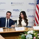 Κίμπερλι Γκίλφοϊλ: Η Αμερικανίδα πρέσβης στο υπουργείο Υγείας για τον Ψηφιακό Βοηθό Πολίτη