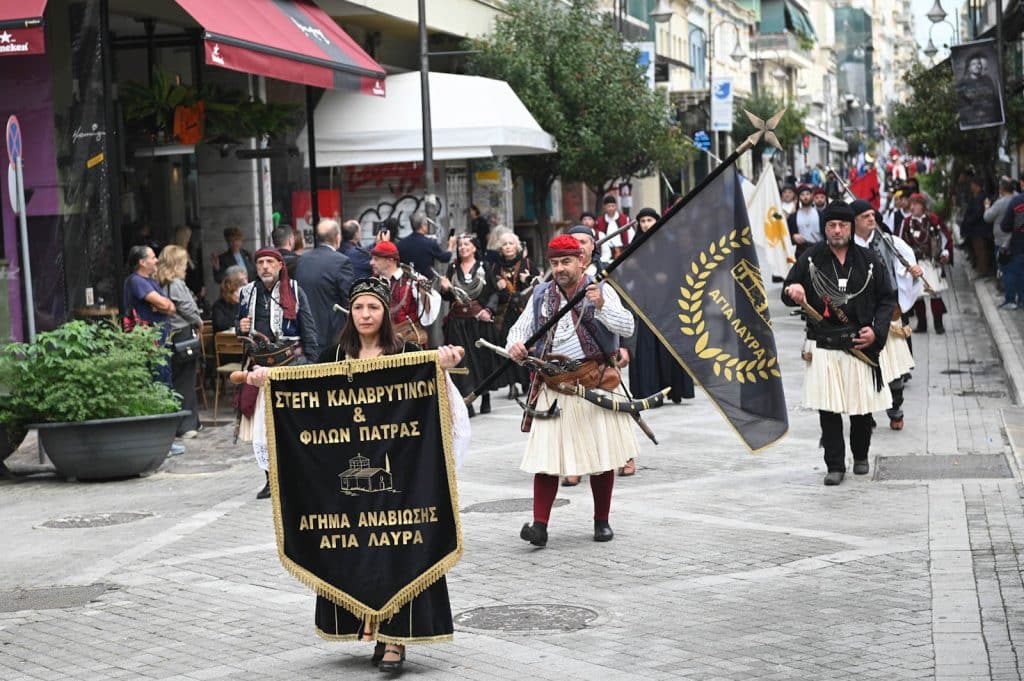 Δείτε φωτό: Απελευθέρωση της πόλης των Πατρών από τους Οθωμανούς το 1828 και τη δημιουργία της νέας πόλης