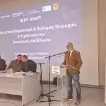 Αντικείμενο μελέτης ο Ναός του Επικούριου Απόλλωνα στο ευρωπαϊκό έργο HERIT ADAPT – Εκδήλωση στη Ζαχάρω Ηλείας