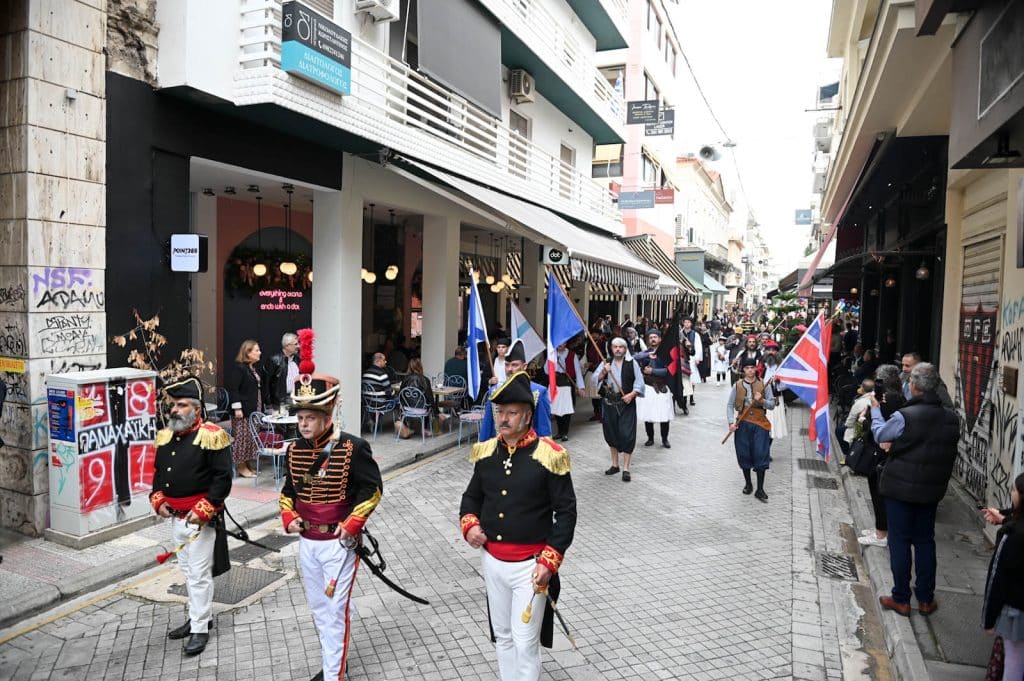Δείτε φωτό: Απελευθέρωση της πόλης των Πατρών από τους Οθωμανούς το 1828 και τη δημιουργία της νέας πόλης