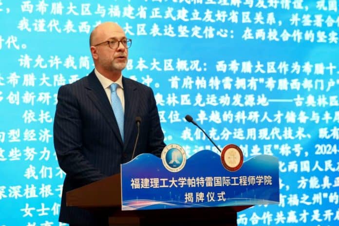 33d03e1a-e2a7-475b-ab18-0683edbcbec3