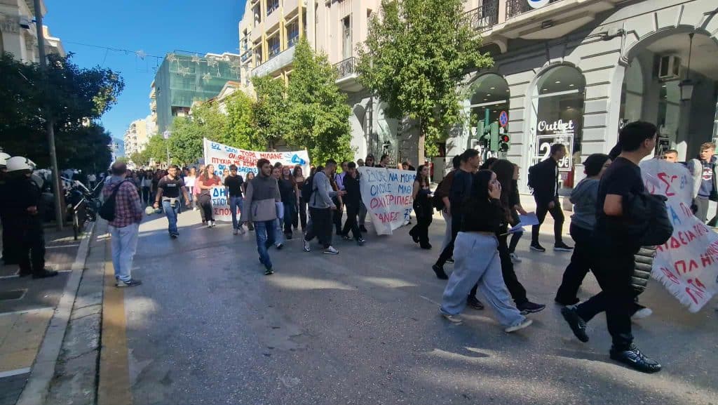 Πάτρα: Ολοκληρώθηκε το πανεκπαιδευτικό συλλαλητήριο - φωτό και βίντεο