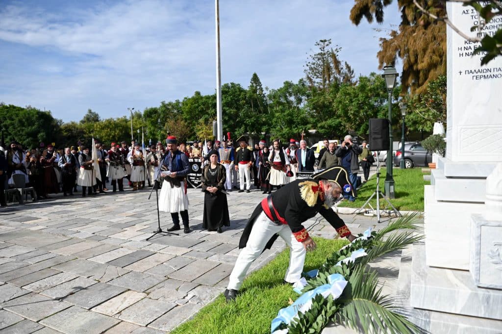 Δείτε φωτό: Απελευθέρωση της πόλης των Πατρών από τους Οθωμανούς το 1828 και τη δημιουργία της νέας πόλης