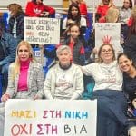 Αμαλιάδα: Μήνυμα για την αντιμετώπιση της έμφυλης βίας (Φωτο)