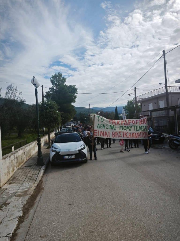 Ο Δήμος Ερυμάνθου Αχαϊας χαιρετίζει την κινητοποίηση για να μην κλείσει το Ταχυδρομείο