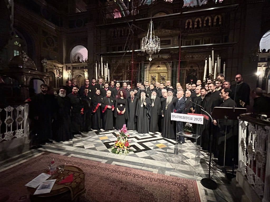 Πάτρα: Η Γεωργία Ντάτσικα για την 20ετή ποιμαντορία του Μητροπολίτη Πατρών - φωτό