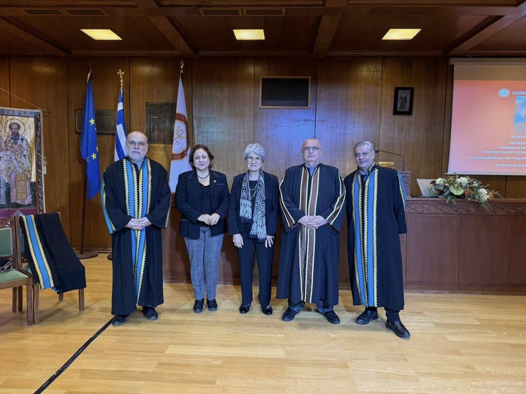 Καθηγήτρια της Ρώμης... επίτιμη καθηγήτρια του Πανεπιστημίου Πατρών - φωτό