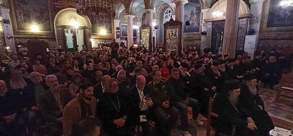 Πάτρα: Εορτή για τα 20 χρόνια Αρχιερατείας του Πατρών Χρυσοστόμου - φωτό