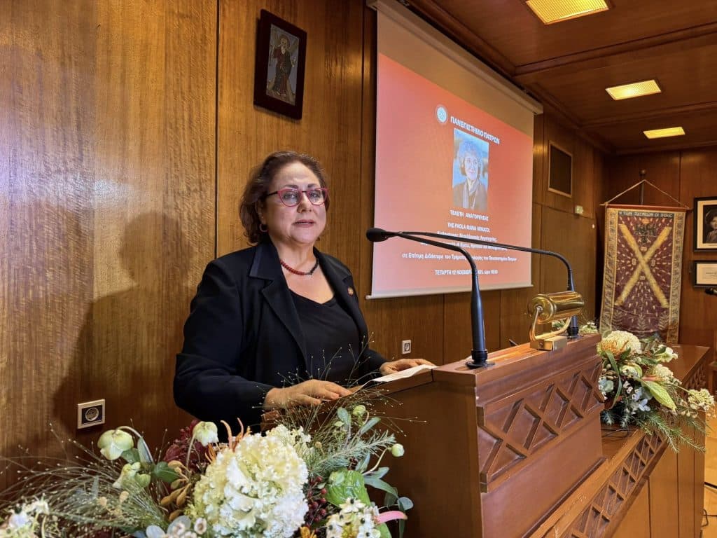 Καθηγήτρια της Ρώμης... επίτιμη καθηγήτρια του Πανεπιστημίου Πατρών - φωτό