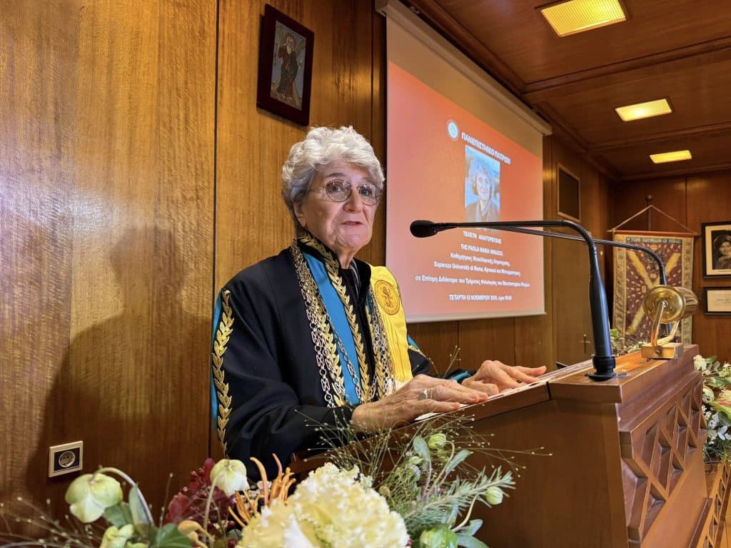 Καθηγήτρια της Ρώμης... επίτιμη καθηγήτρια του Πανεπιστημίου Πατρών - φωτό