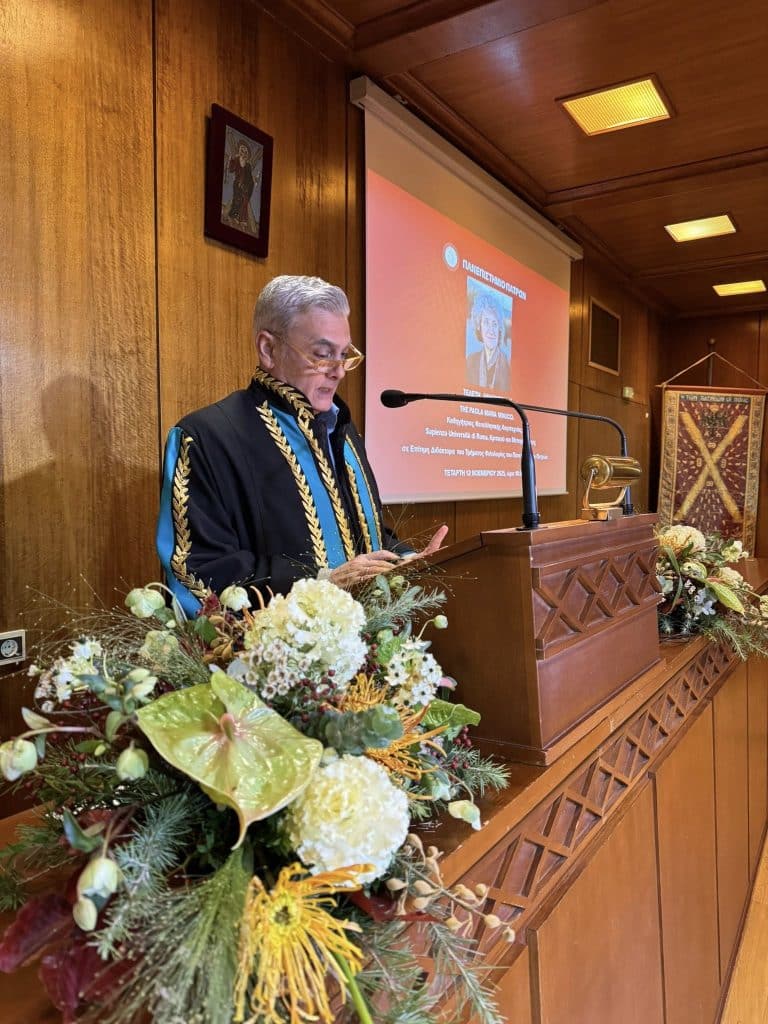 Καθηγήτρια της Ρώμης... επίτιμη καθηγήτρια του Πανεπιστημίου Πατρών - φωτό