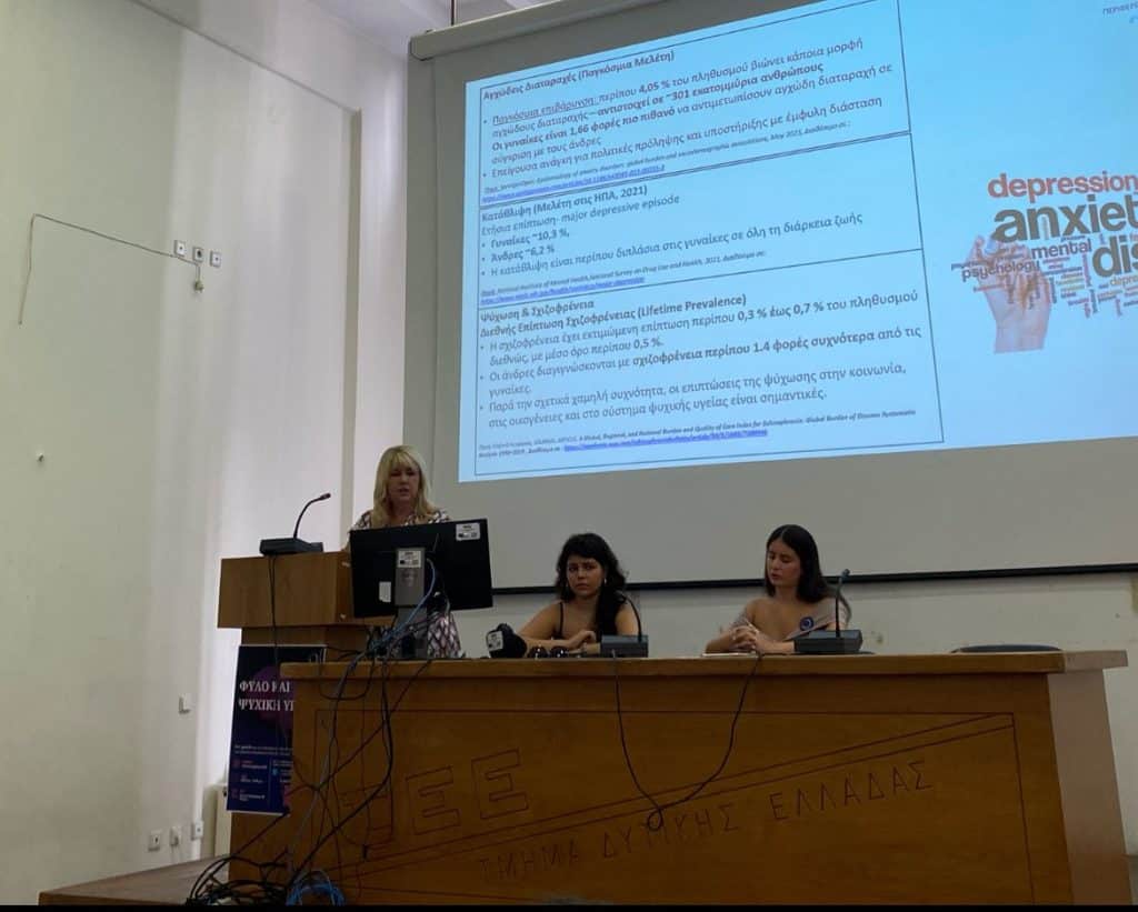 Πάτρα: Η Αννα Μαστοράκου με επιστήμονες που μας κάνουν υπερήφανους - φωτο